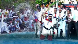 #ኢሬቻ #ሆራ_ፊንፊኔ‼️