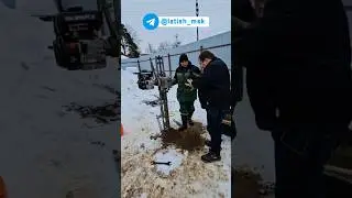 Иван Васильевич и Евгений 