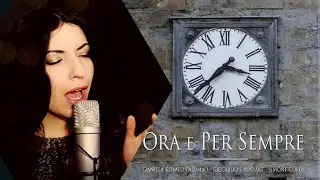 Ora e Per Sempre - Uniti per Amatrice Live by Kobato & Le Terre Lontane