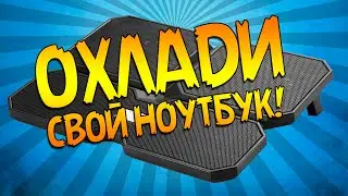 Обзор DEEPCOOL Multi Core X6, лучшая система охлаждения?