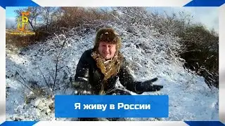 группа 