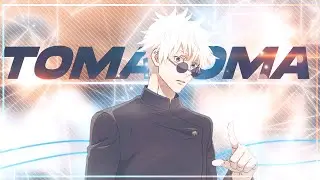 Gojo Satoru - Sterboy [AMV/Edit] Gojo Vs Toji