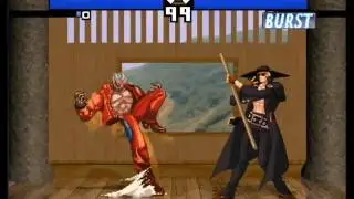 Mugen videoclip: Weeegas Mugen super 2.0 (?) ultimate vídeo.
