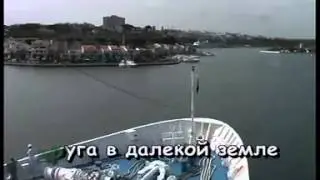 Караоке  Девонька
