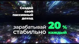 Mineplex 3