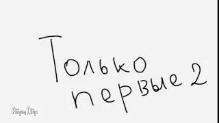 Кого взять на пляж