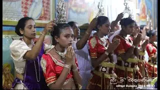 Diwa Sri කලඑළි මංගල්‍යය වෙස් තැබීම Clip 06 Omaragolla 2024-06-23