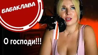 Радио 