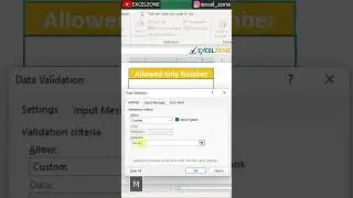 Allowed only NUMBER in Excel Sheet #EXCELZONESHORTS #Shorts