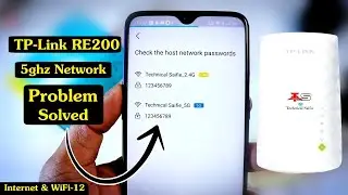How to Connect Tp-Link RE200 WiFi Range Extender with 5g Network -Tp-Link RE200 5ghz network problem