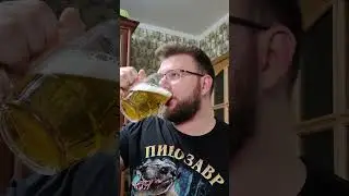 ПОРОШКОВОЕ ПИВО. КАК ОТЛИЧИТЬ?