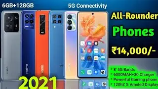 Best mobile under 14000 | Best smartphone under 15000 | 5G phone | S.Amoled 120hZ |Gaming Processor🔥