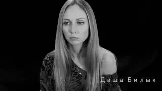Acting. Monologue from the film 