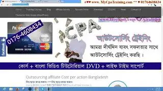 yandex mail # Contact: 01764608434