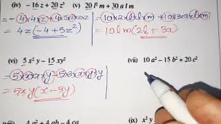 Q.NO.2,EXERCISE 12.1,CHAPTER 12 ,FACTORIZATION, CLASS VIII , CLASS 8, MATHS