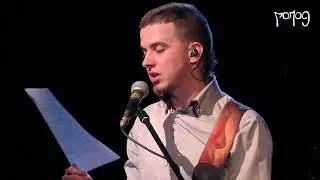 ФФ: Весы