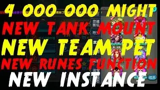 Taichi Panda ♠ 4,2 MILLION MIGHT ! ♠ NEW TANK MOUNT ♠ ( Chinese Server )