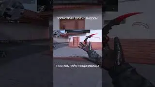ЗИМНИЙ ФОНК!🥰  