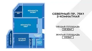 Видеообзор 2-комнатной квартиры в Калининском районе Санкт-Петебурга