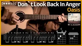 591.Oasis - Don`t Look Back In Anger 기타커버 【★★★☆☆】 | Guitar tutorial |ギター 弾いてみた 【TAB譜】