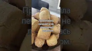 3 августа 2024 г.