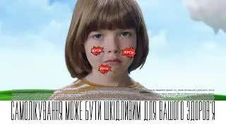 Рекламный ролик препарата 
