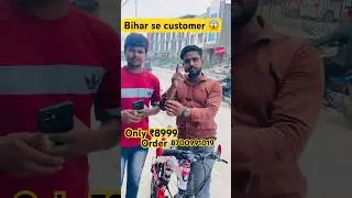 इतनी दूर से omg😱// All India delivery available// 