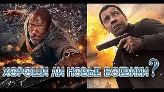 Про фильмы 