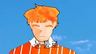 뜰팁 RE-BYE 대합작 6파트
