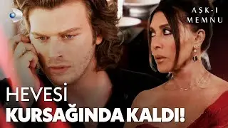 Behlül, Bihter İle Firdevs'i Karıştırırsa!  |  Aşk-ı Memnu Efsane Sahneler