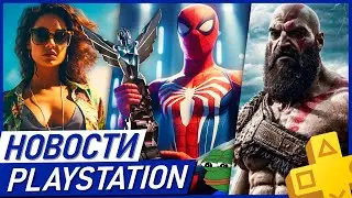 Баны и ошибки на PS5. Ультиматум Sony. Игра года. GTA 6. TLOU 3. RDR 3. GOW.  Dragon Age. PS PLUS