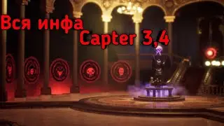 Вся инфа Dark deception capter 3,4.