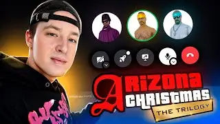 УГАРНЫЙ ОБЗВОН на МОЮ ЛИДЕРКУ! БЕЗ АДМИНОВ😮МОЙ НОВЫЙ СЕРВЕР на ARIZONA RP в GTA SAMP🔥