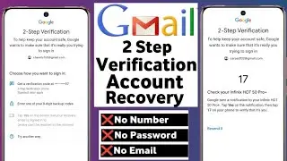How to Recover  2 step verification gmail recovery || google tap yes notification not working