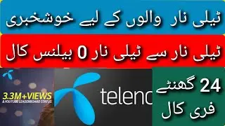 telenor free call/telenor free call code 2023/Telenor free balance code/zameer 91 channel