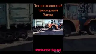 ЛОКОМОБИЛЬ БАТЫР СК ТОО "СП "ПЕТРОПАВЛОВСКИЙ ТРАКТОРНЫЙ ЗАВОД"