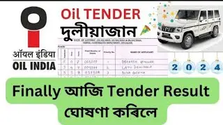 Oil Indian Tender Results 2024
