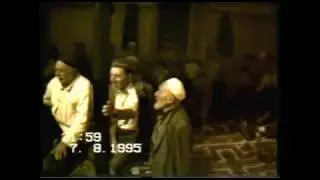 Андых 1995