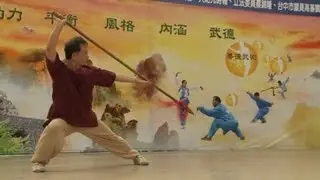 Traditional Martial Arts on Show in Taiwan