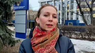 Педагоги и Родители пришли в Минпросвещения