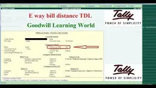 Tally TDL for Default E Way bill Distance || Tally Add on for Default E Way Bill Distance