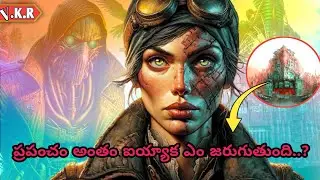 post-apocalyptic world where cities move and consume each other to survive | movie explained telugu