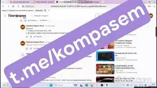 komputersem freaking out, I can't do this, stream recording 02/16/2025