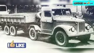 Седелльник уАз🤣🤣🤣