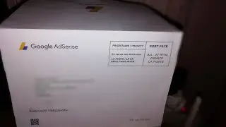 Подтверждение адреса (PIN-код) - письмо - AdSens