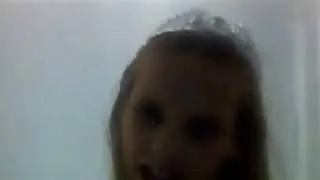 Квай если ты меня не любишь