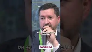 IT может принести решение
