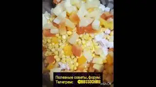 Сочи: ОБЪЯВЛЕНИЯ, НОВОСТИ, ФОРУМ, СОВЕТЫ, АВТО, НЕДВИЖИМОСТЬ, РАБОТА, ЗНАКОМСТВО, БАРАХОЛКА