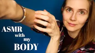 ASMR I‘m The Trigger