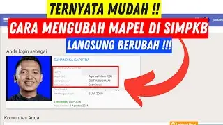Cara Merubah Mapel UKG di SIM PKB | Mudah - Terbaru